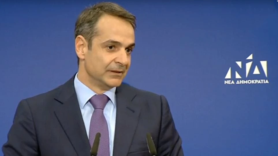 Μητσοτάκης για Τσίπρα: Η να ζητήσει ψήφο εμπιστοσύνης ή να πάει σε εκλογές (βίντεο)